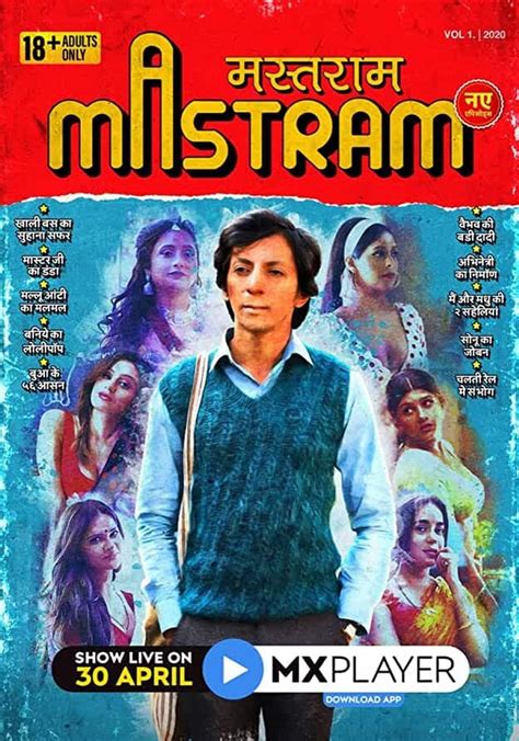 mastram episodes online|Mastram Season 1